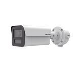 [DeepinView X] Bala IP 4 Megapixel / Lente 4 mm / 80 mts IR EXIR / Analíticos de 80 Metros de Distancia con Protección Perimetral / Micrófono y Bocina Integrado / IP67 / IK10 / H.265+ / WDR 120 dB / Guanlan